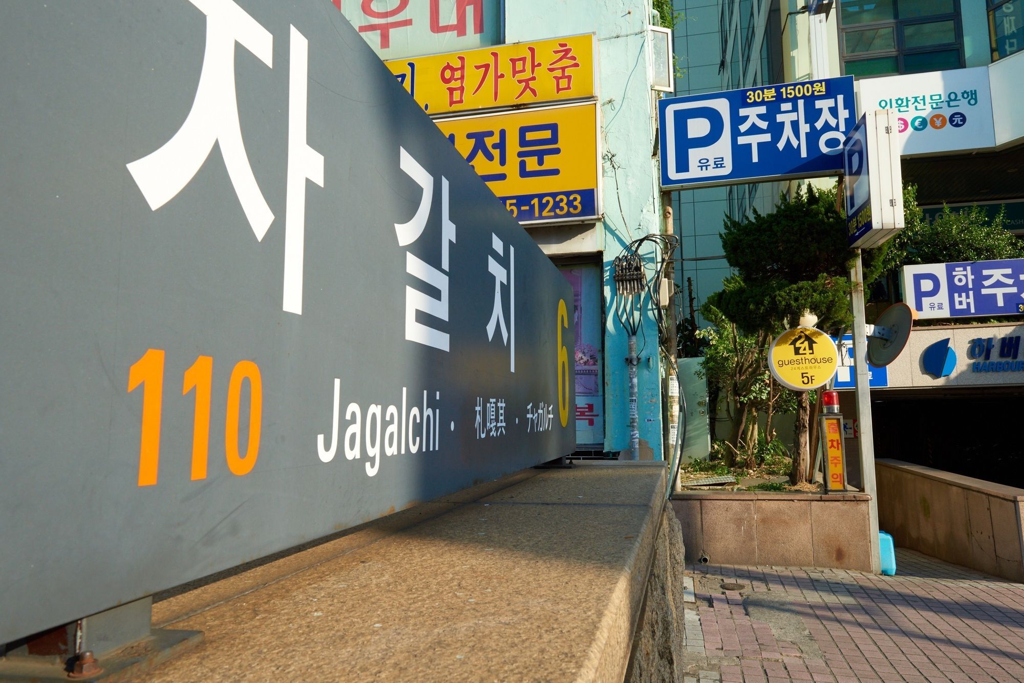 24 Guesthouse Jagalchi Busan Exterior foto