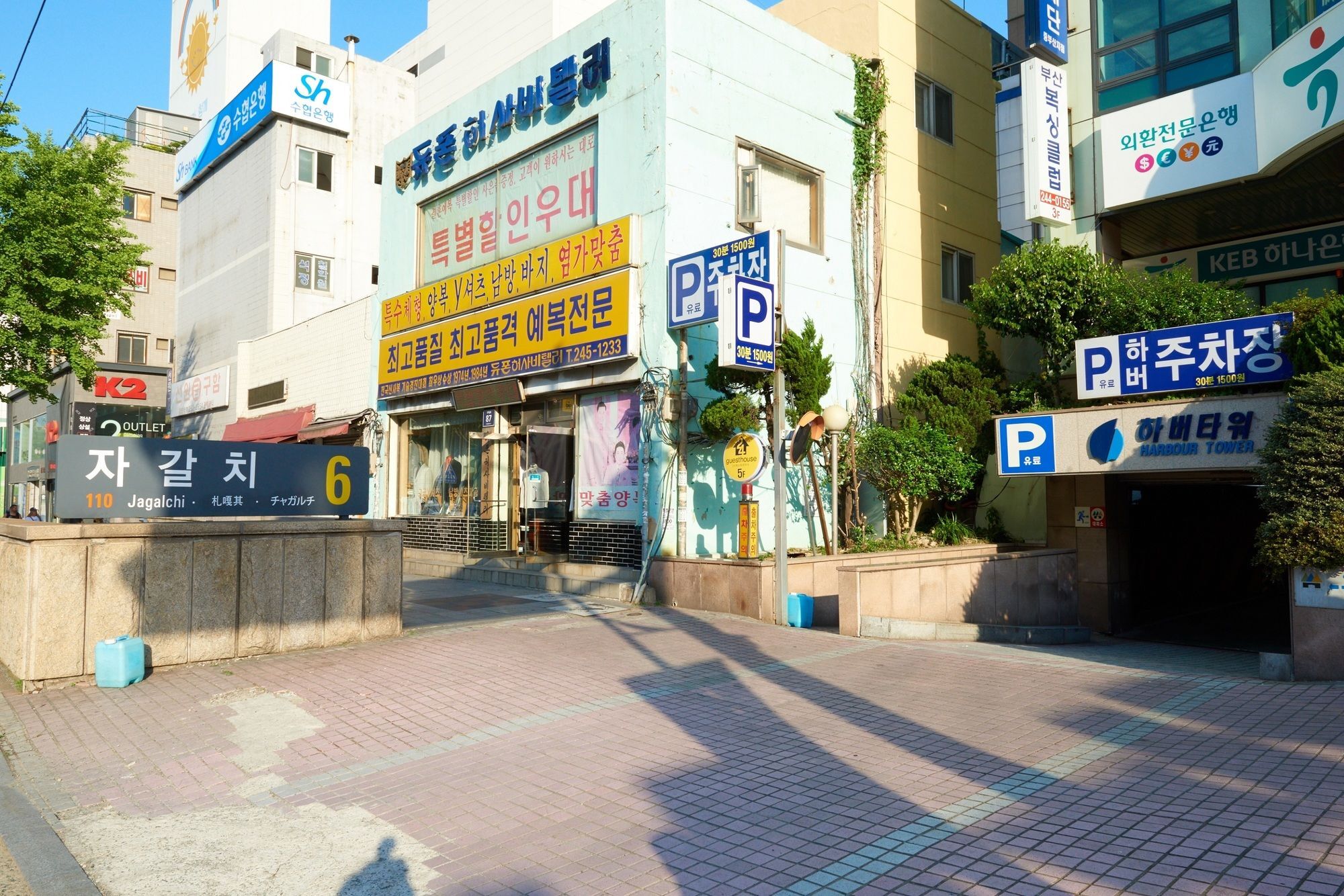 24 Guesthouse Jagalchi Busan Exterior foto