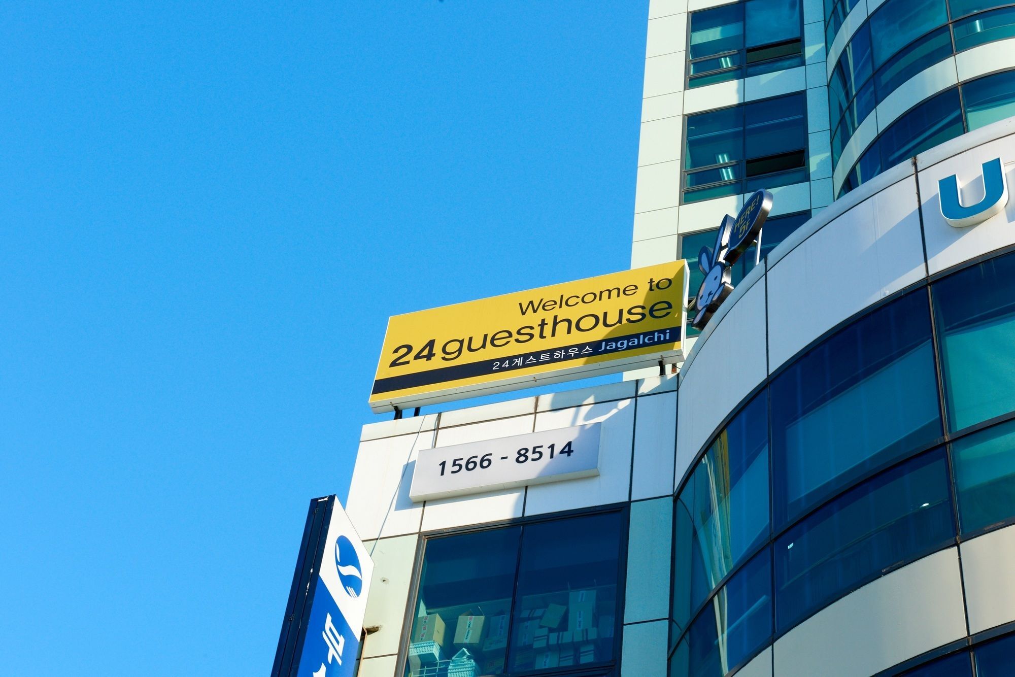 24 Guesthouse Jagalchi Busan Exterior foto