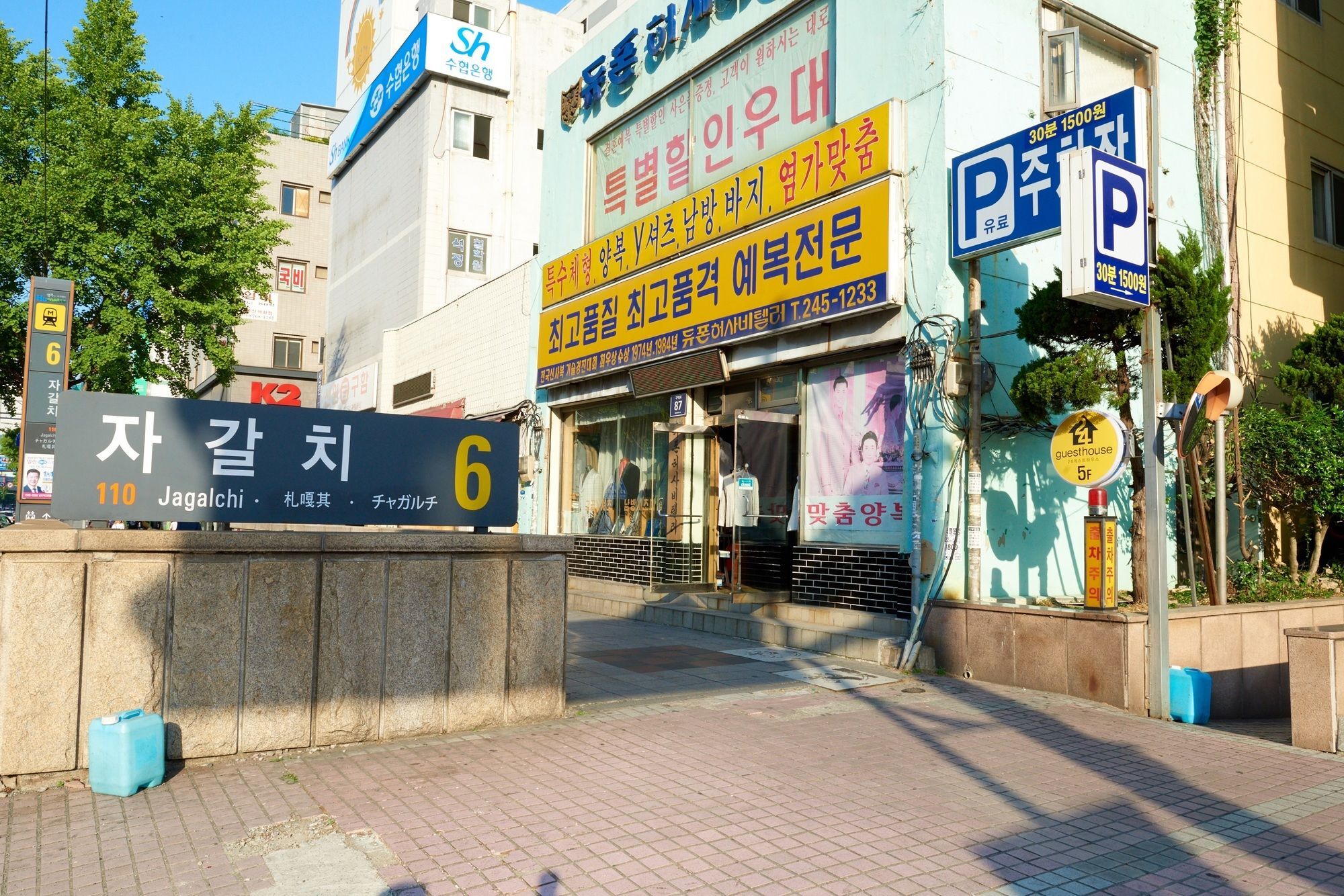 24 Guesthouse Jagalchi Busan Exterior foto